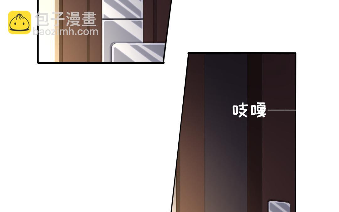 第22、23话   捉奸(1/2)-第21话