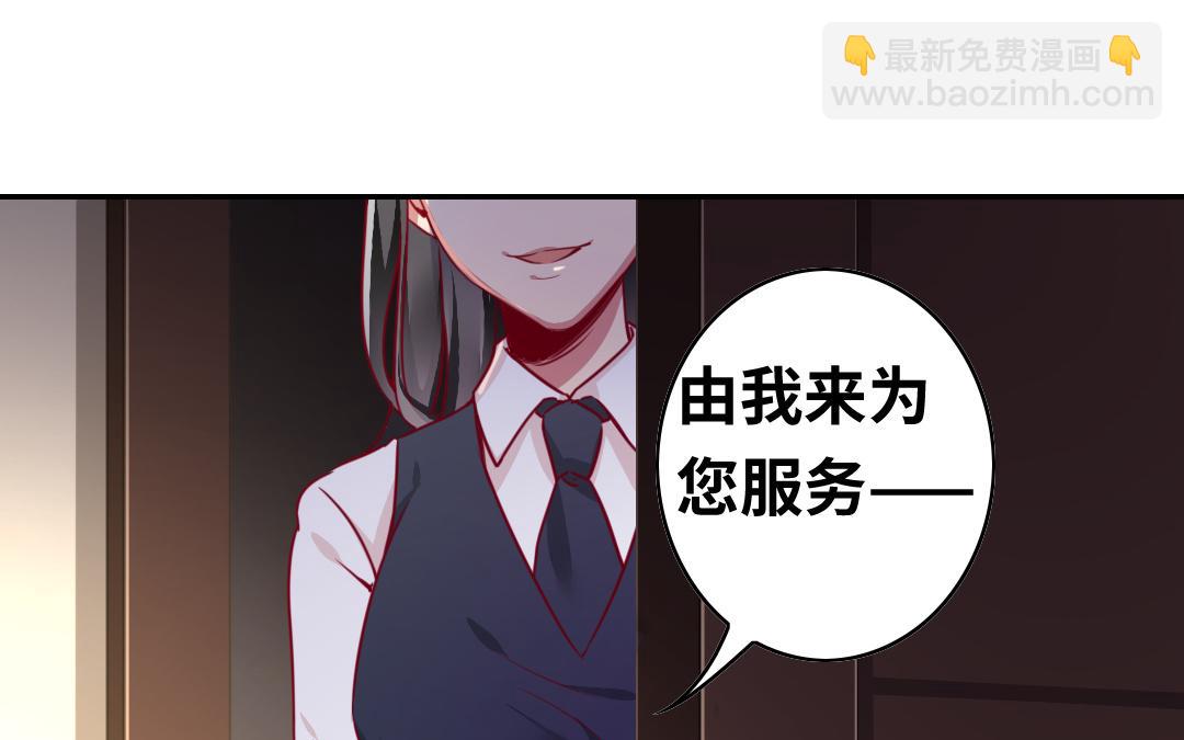 第22、23话   捉奸(1/2)-第21话
