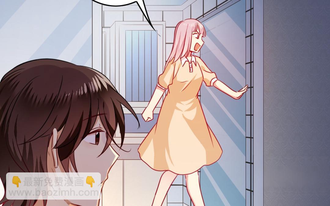 第22、23话   捉奸(1/2)-第21话