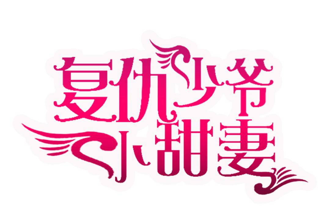 第29话   朋友(1/2)-第27话