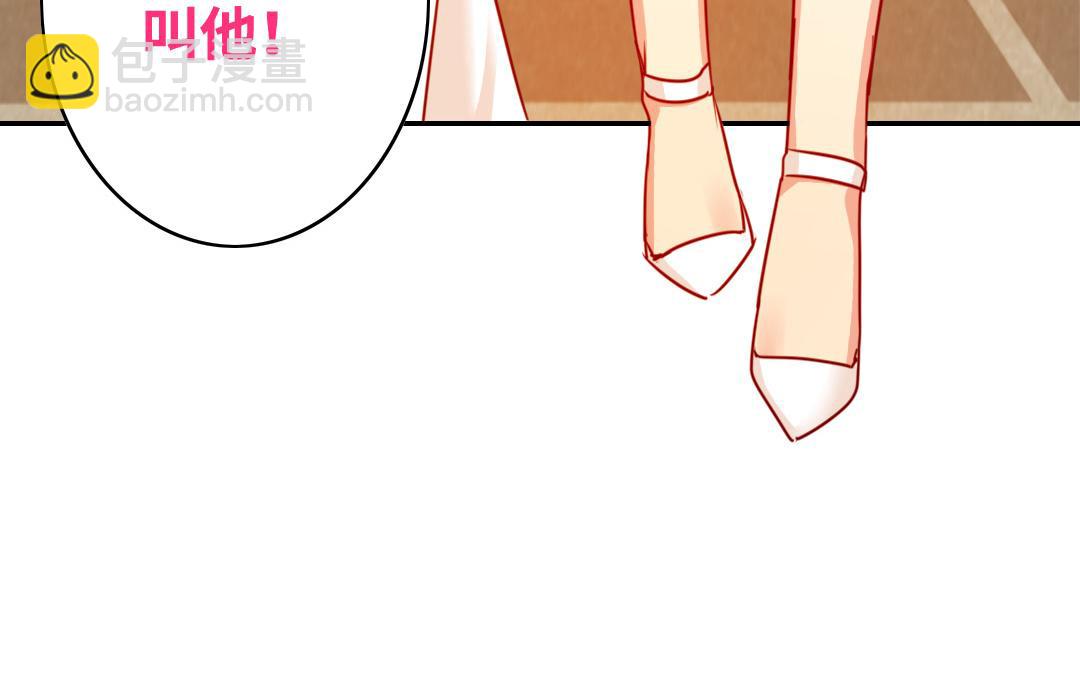 第29话   朋友(1/2)-第27话