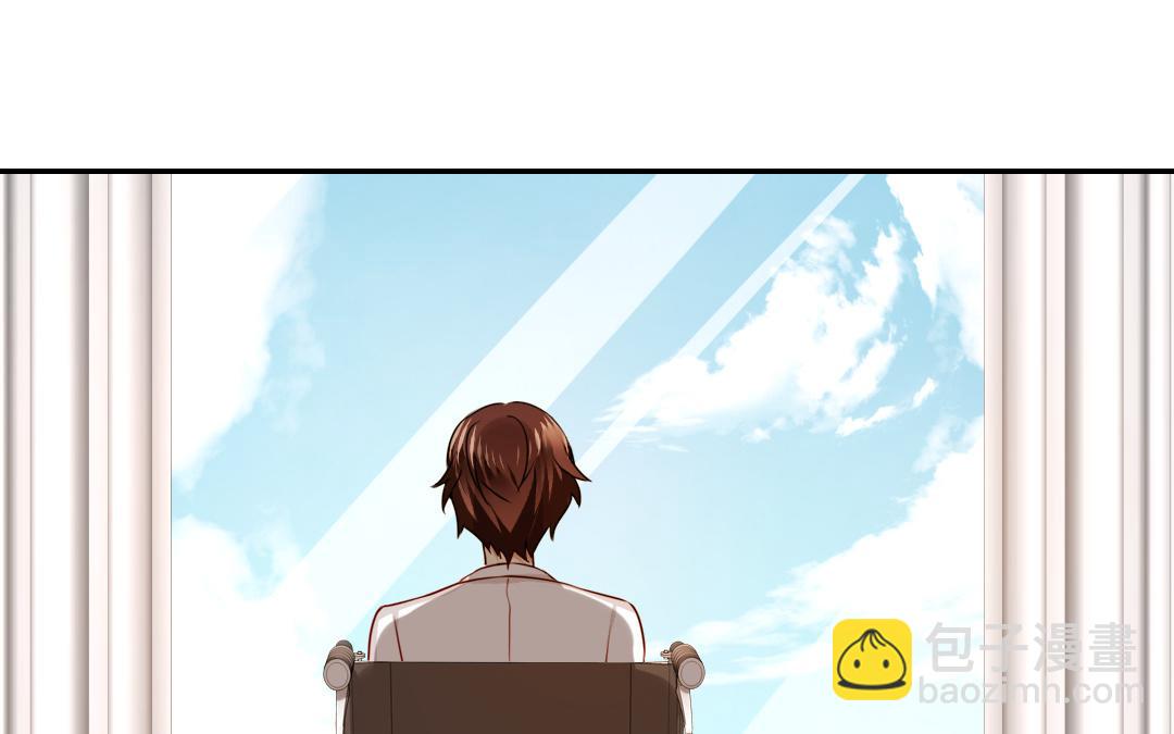 第29话   朋友(1/2)-第27话