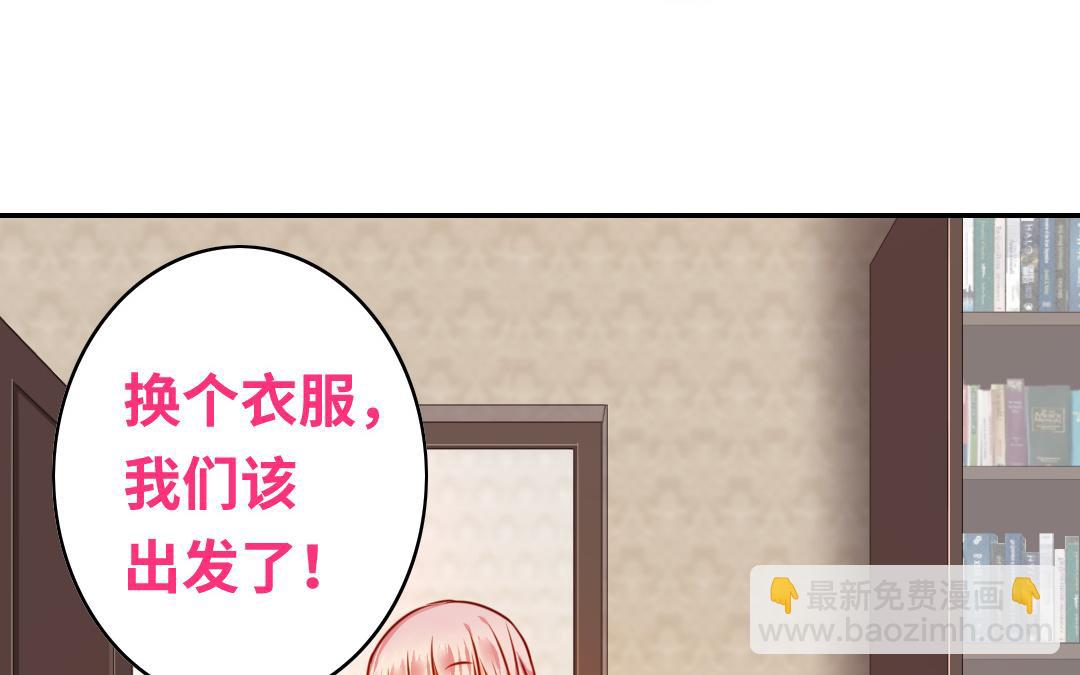 第29话   朋友(1/2)-第27话