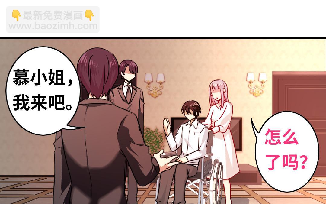 第29话   朋友(1/2)-第27话