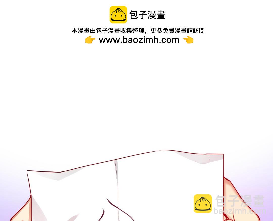 第29话   朋友(1/2)-第27话