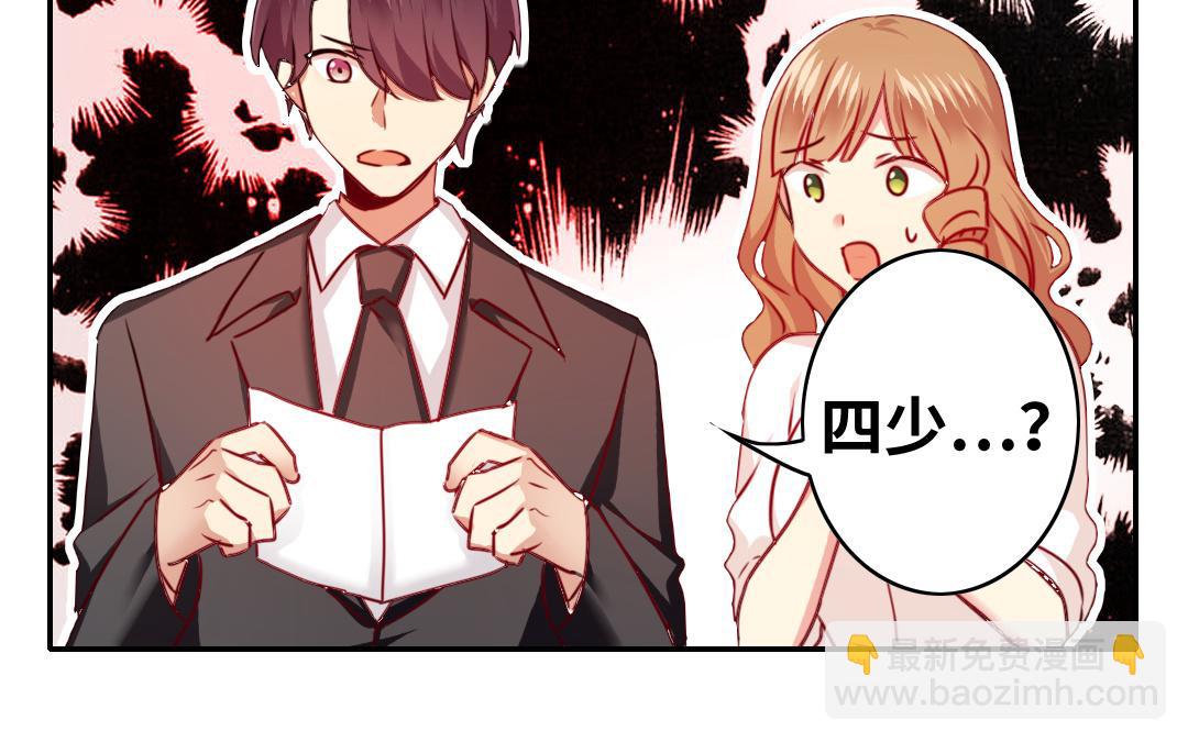 第29话   朋友(1/2)-第27话