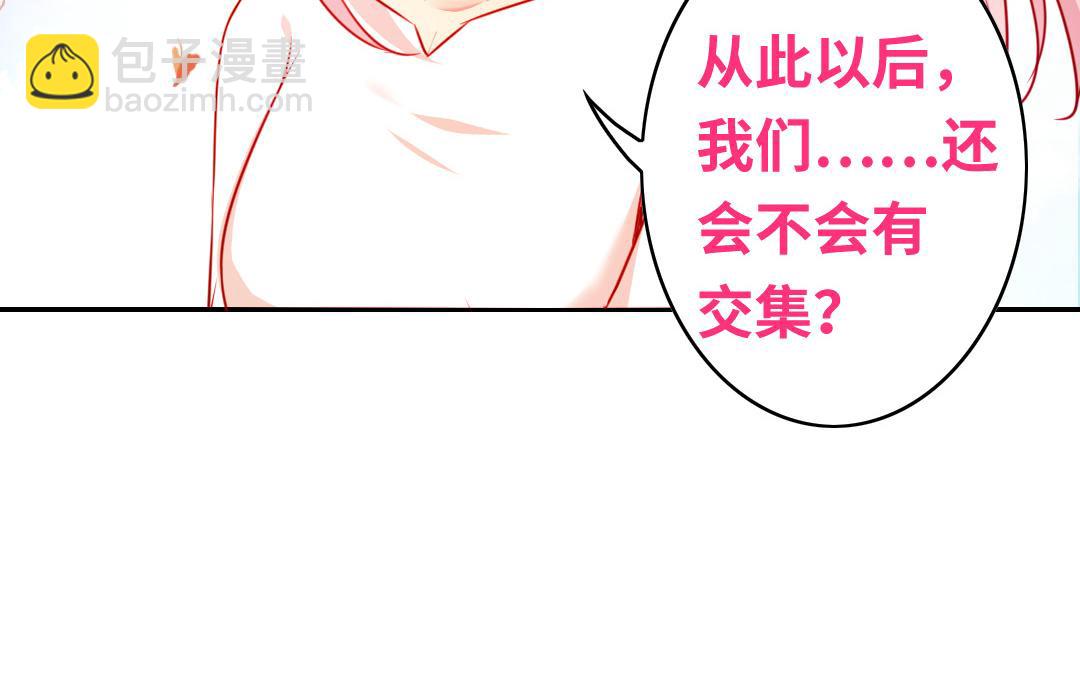 第31话   奶奶(1/2)-第29话