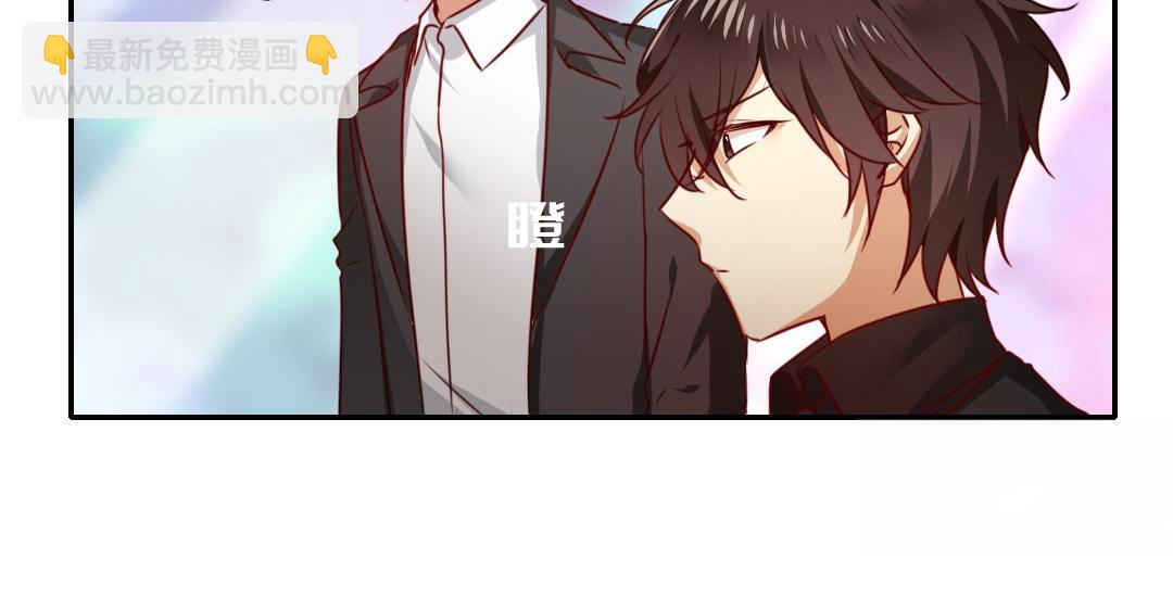 第33话   生米成熟饭(1/2)-第31话