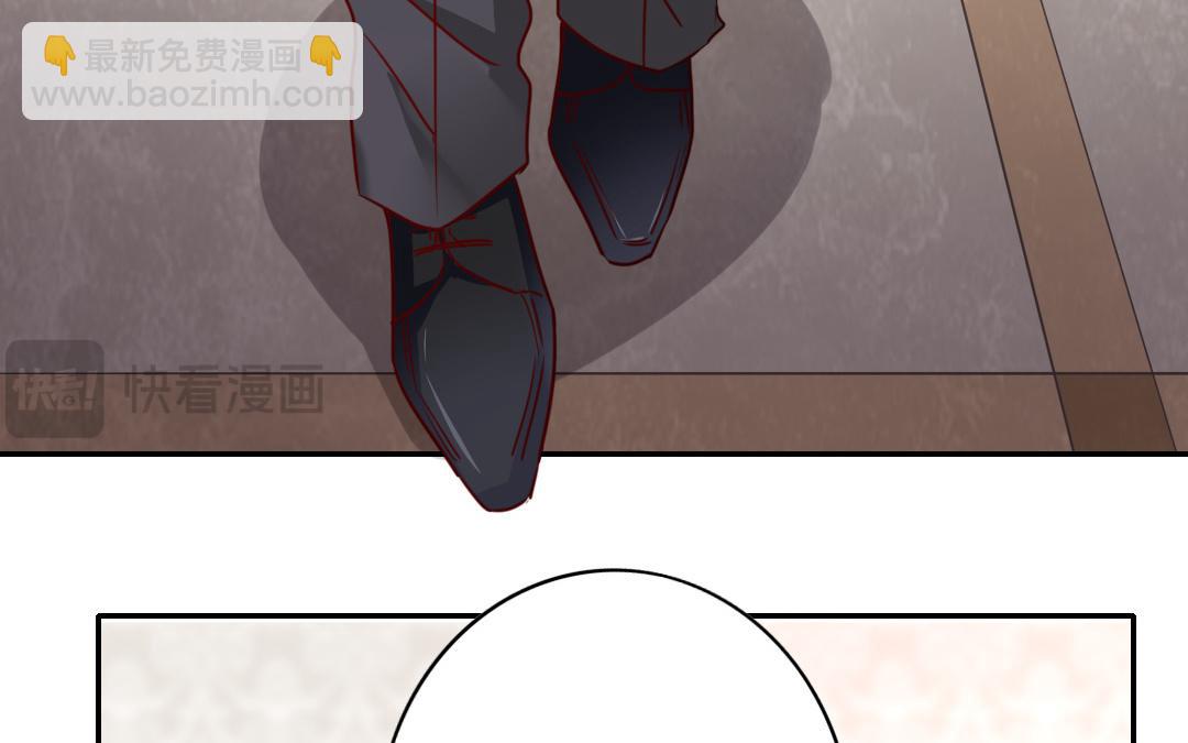 第33话   生米成熟饭(1/2)-第31话