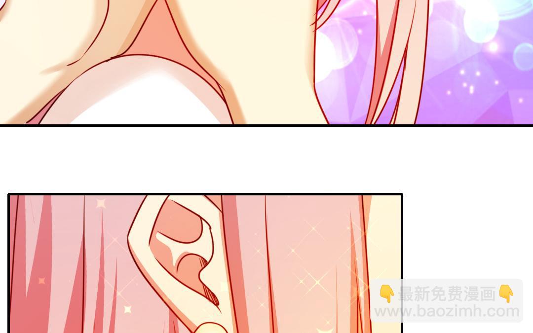 第33话   生米成熟饭(1/2)-第31话