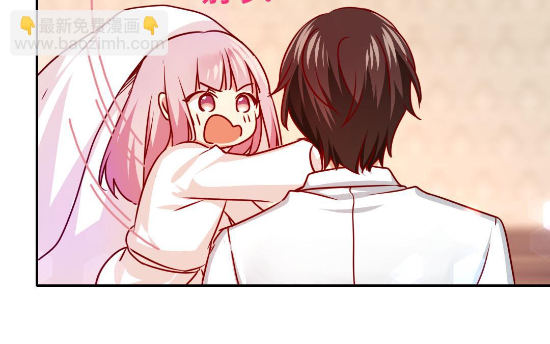 第35话  吻痕(1/2)-第33话