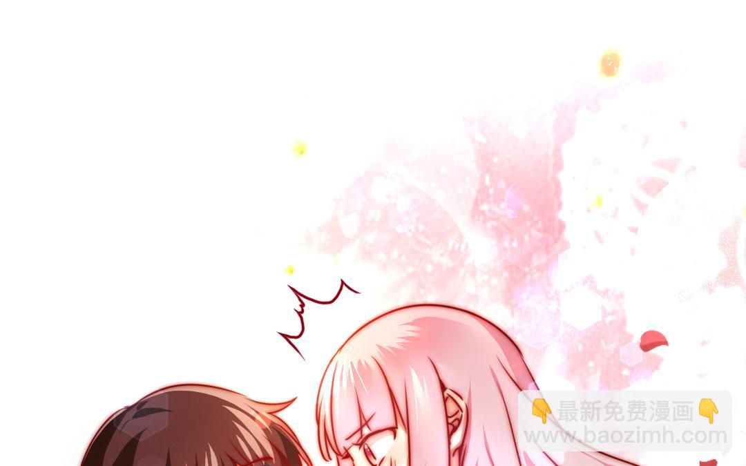 第35话  吻痕(1/2)-第33话