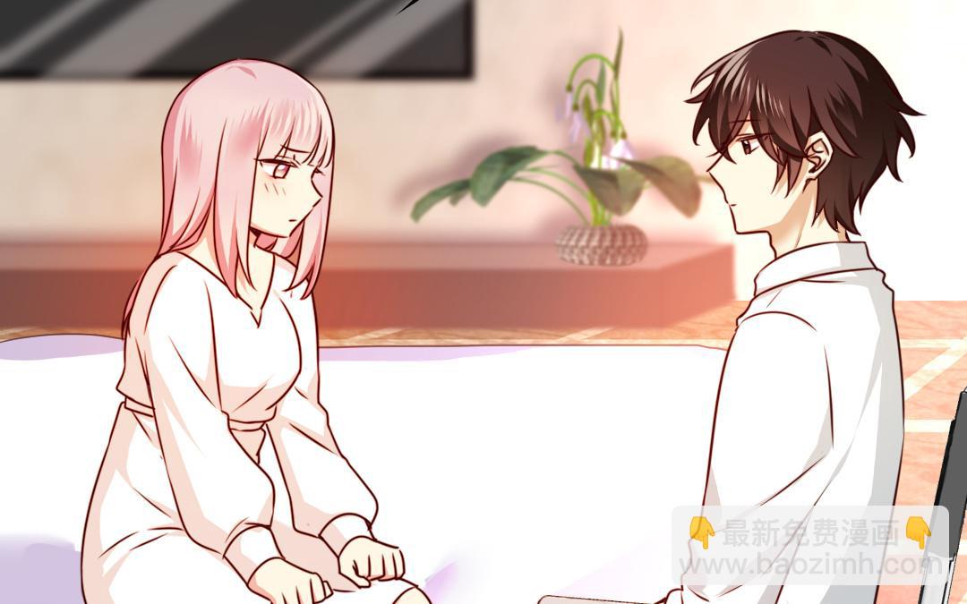 第35话  吻痕(1/2)-第33话