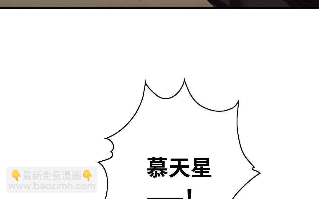 第37话 你喜欢他？(1/2)-第35话