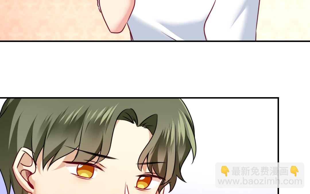 第37话 你喜欢他？(1/2)-第35话