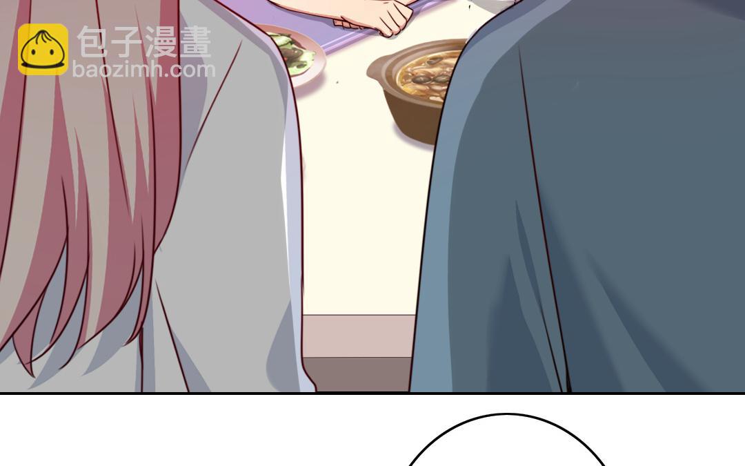 第39话 我不要结婚(1/2)-第37话