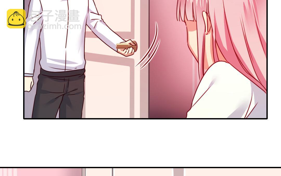 第39话 我不要结婚(1/2)-第37话