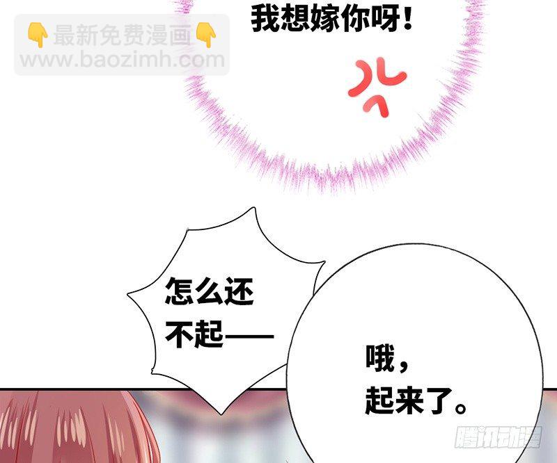 第4话 不委屈(1/2)-第5话