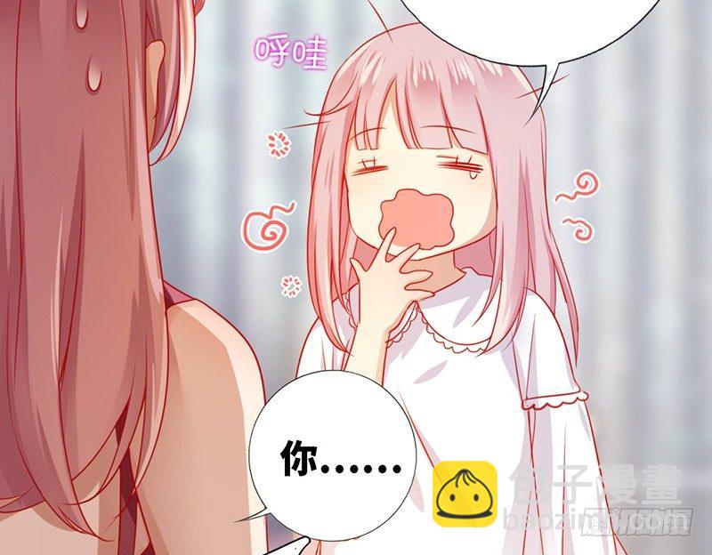 第4话 不委屈(1/2)-第5话