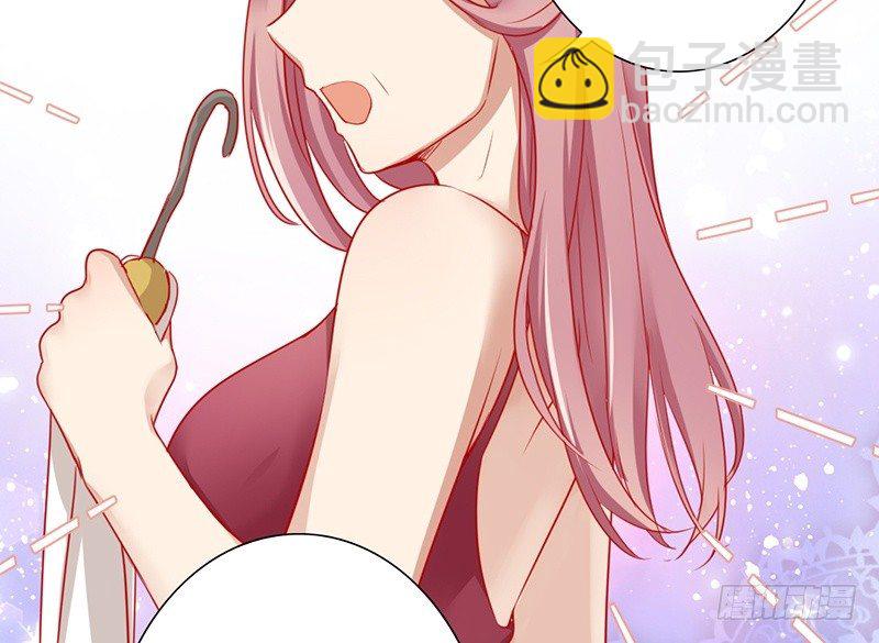 第4话 不委屈(1/2)-第5话