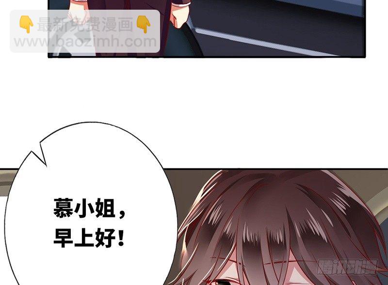 第4话 不委屈(1/2)-第5话