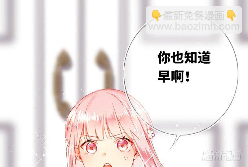 第4话 不委屈(1/2)-第5话