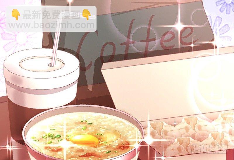 第4话 不委屈(1/2)-第5话