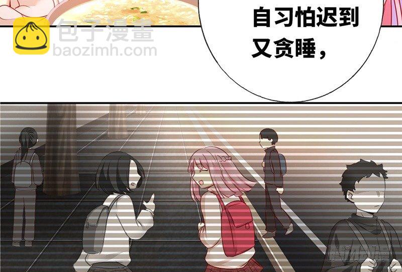 第4话 不委屈(1/2)-第5话