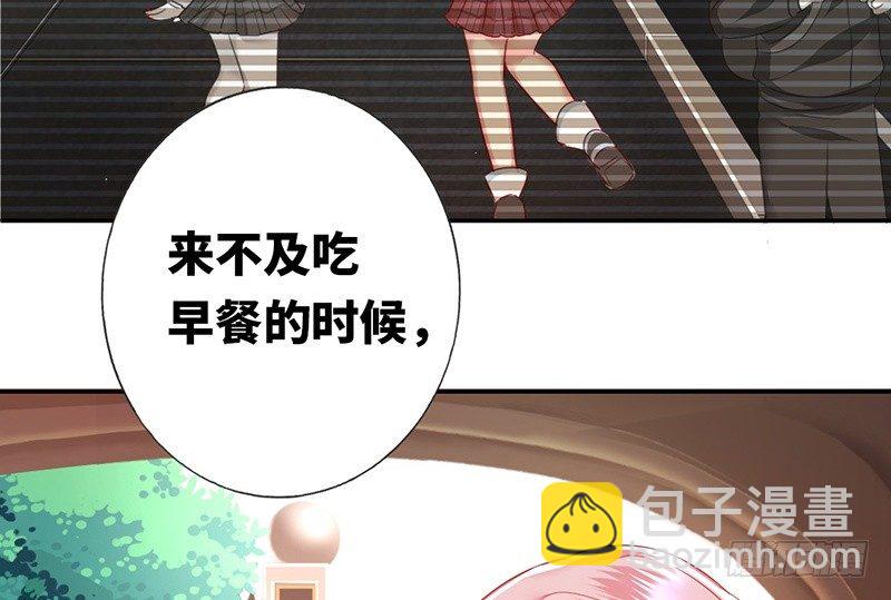 第4话 不委屈(1/2)-第5话