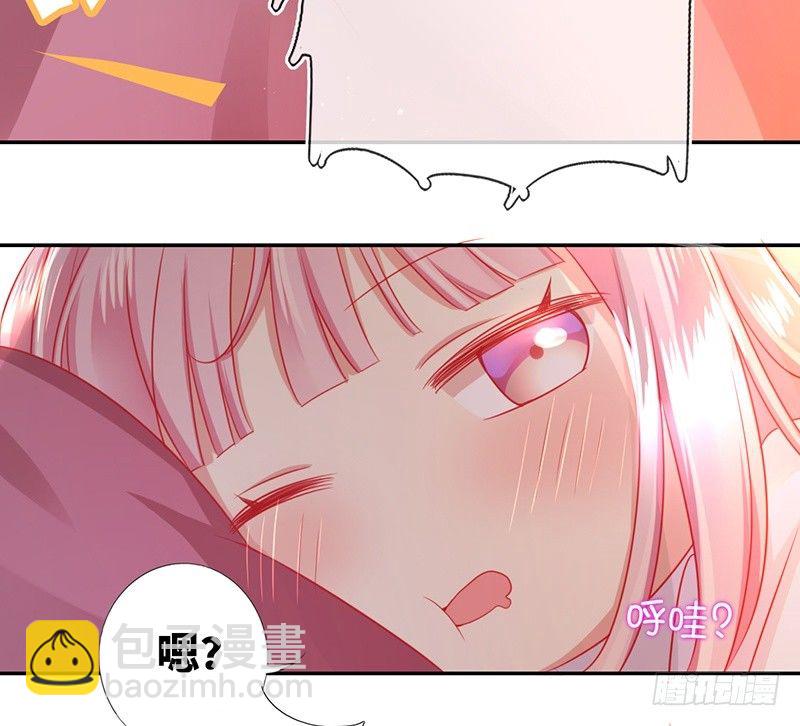 第4话 不委屈(1/2)-第5话