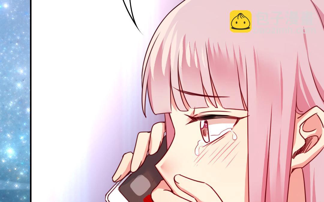 第41话 大声宣告我爱你(1/2)-第39话