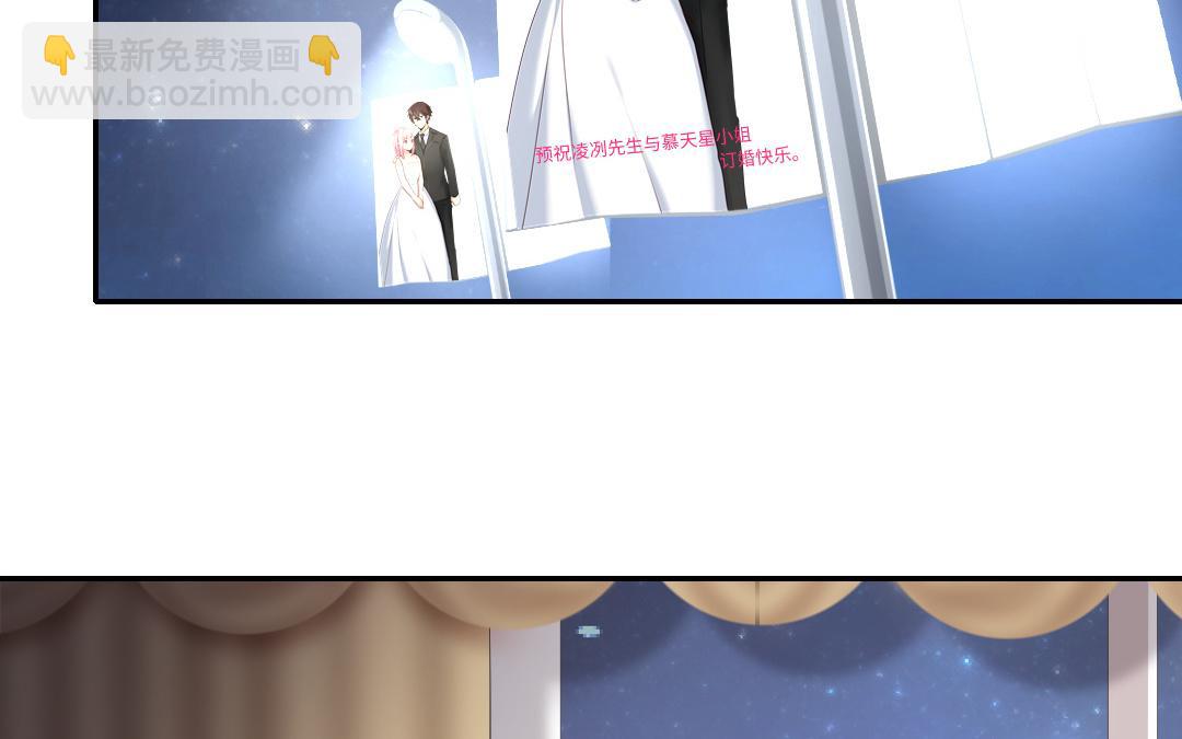 第41话 大声宣告我爱你(1/2)-第39话