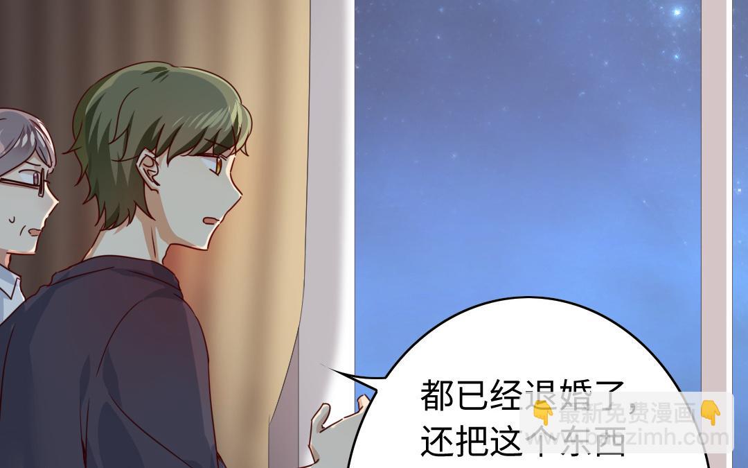 第41话 大声宣告我爱你(1/2)-第39话
