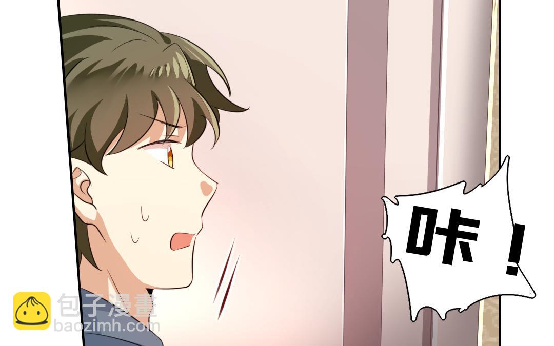 第43话 因为我爱他(1/2)-第41话