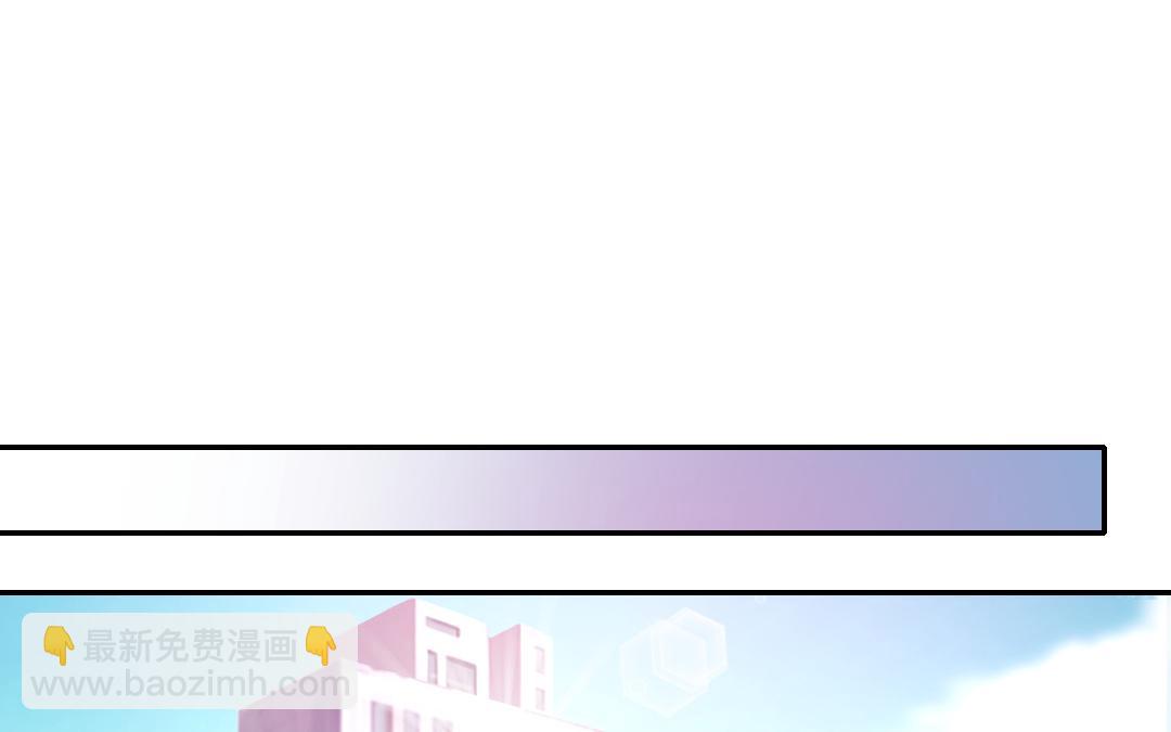 第43话 因为我爱他(1/2)-第41话