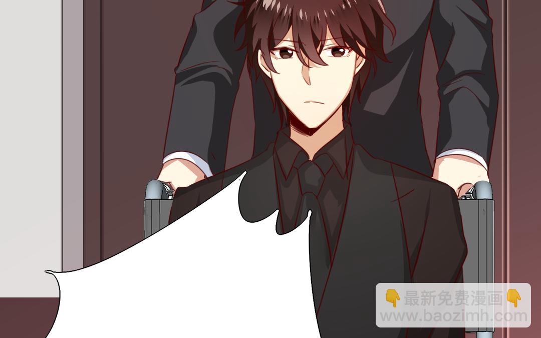 第43话 因为我爱他(1/2)-第41话