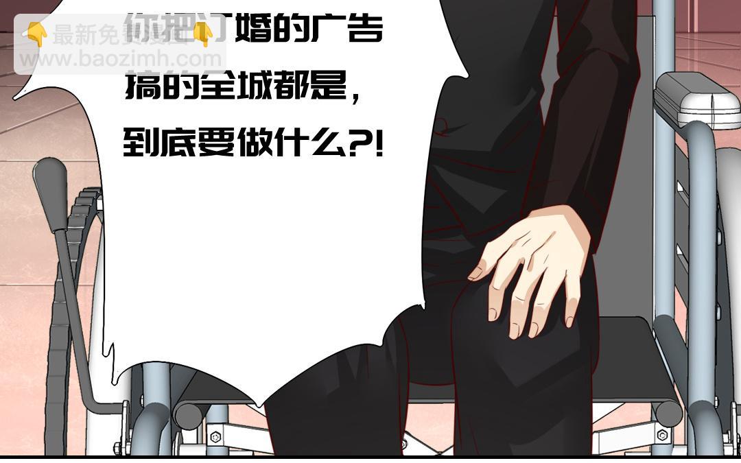 第43话 因为我爱他(1/2)-第41话