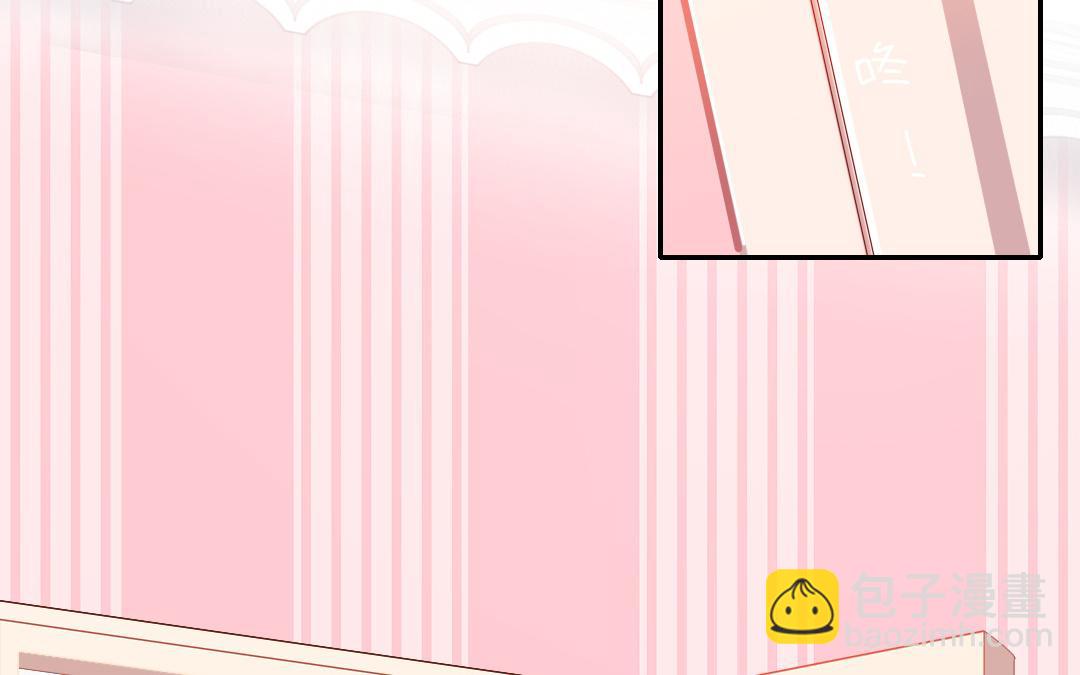 第47话 谁都保不了他(1/2)-第45话