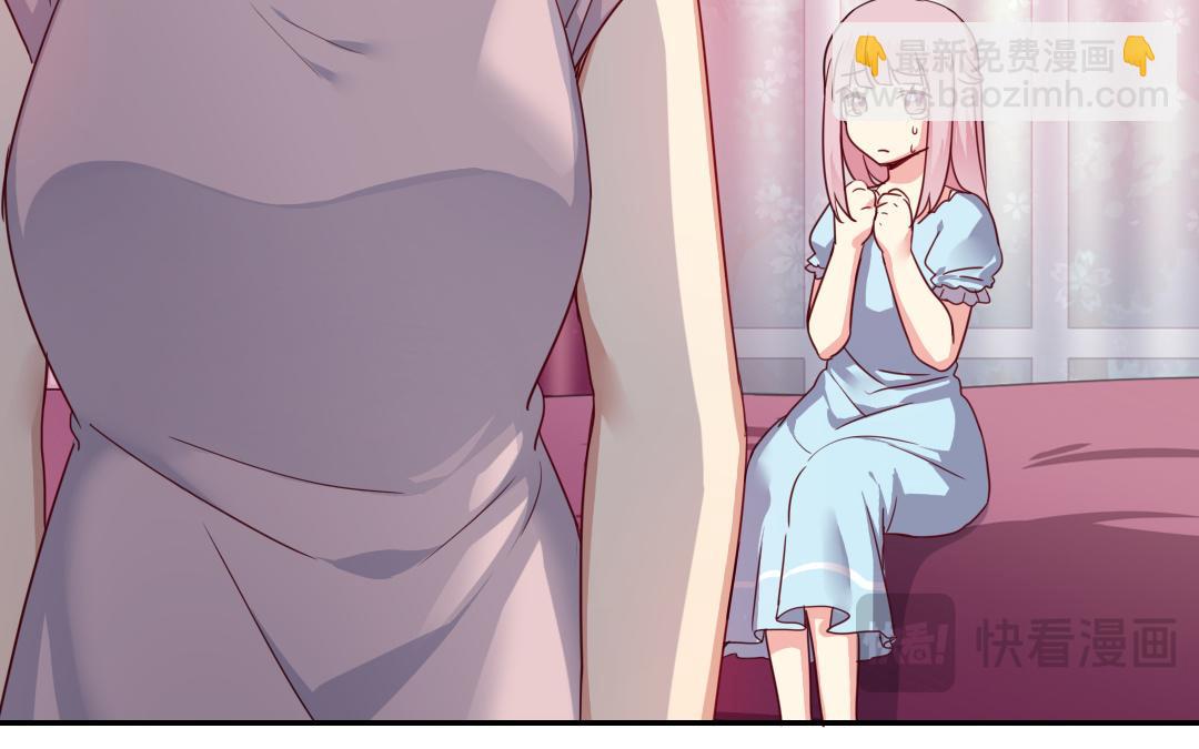 第47话 谁都保不了他(1/2)-第45话