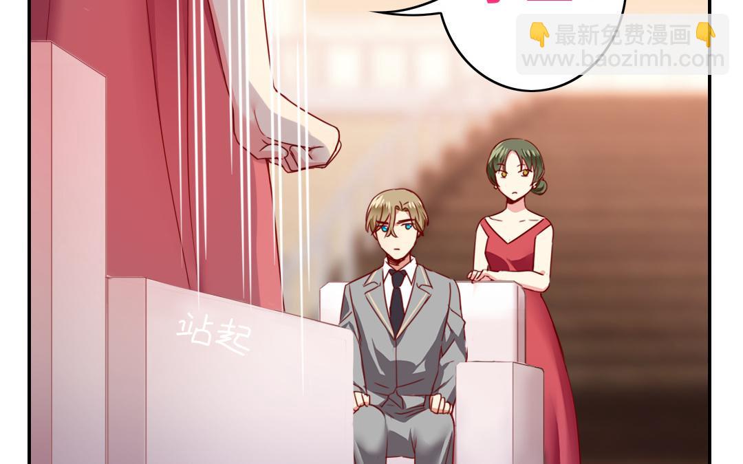 第51话 她就是个扫把星(1/2)-第49话