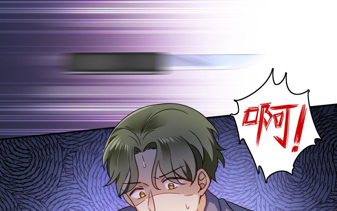 第55话 大叔的身世(1/2)-第53话