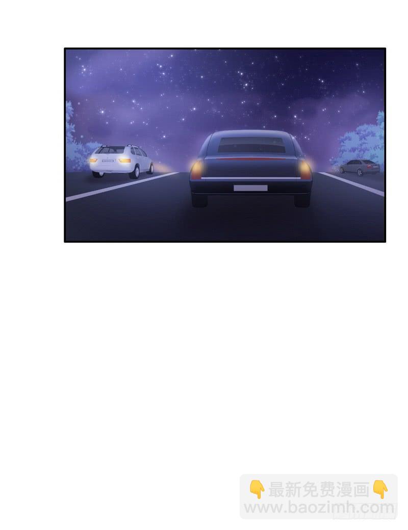 第55话 大叔的身份-第57话