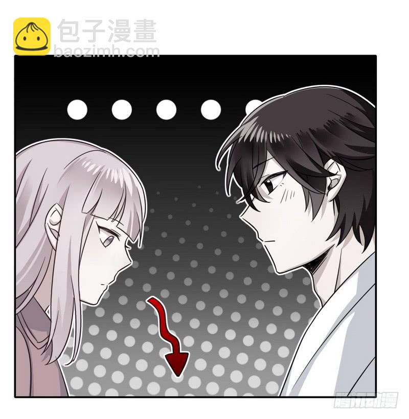 第57话 上药-第59话