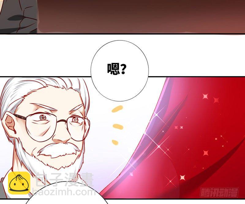 第6话 他笑了(1/2)-第7话