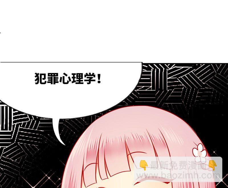 第6话 他笑了(1/2)-第7话