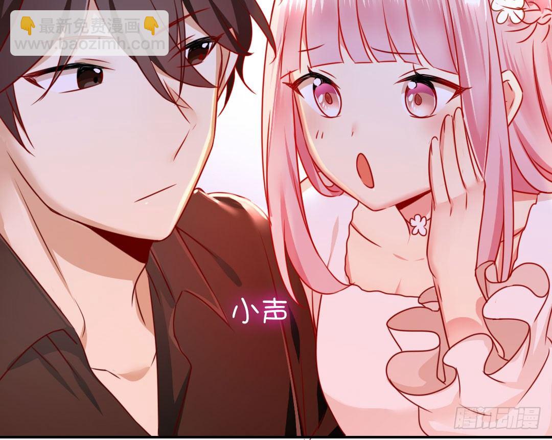 第6话 他笑了(1/2)-第7话