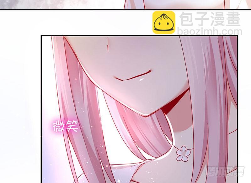 第6话 他笑了(1/2)-第7话