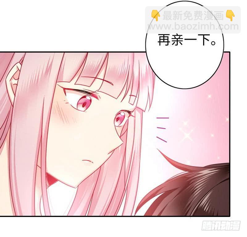 第60话 心疼-第63话