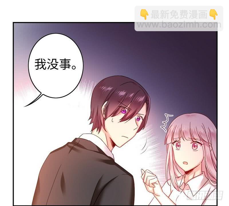第62话 百分百信任-第65话