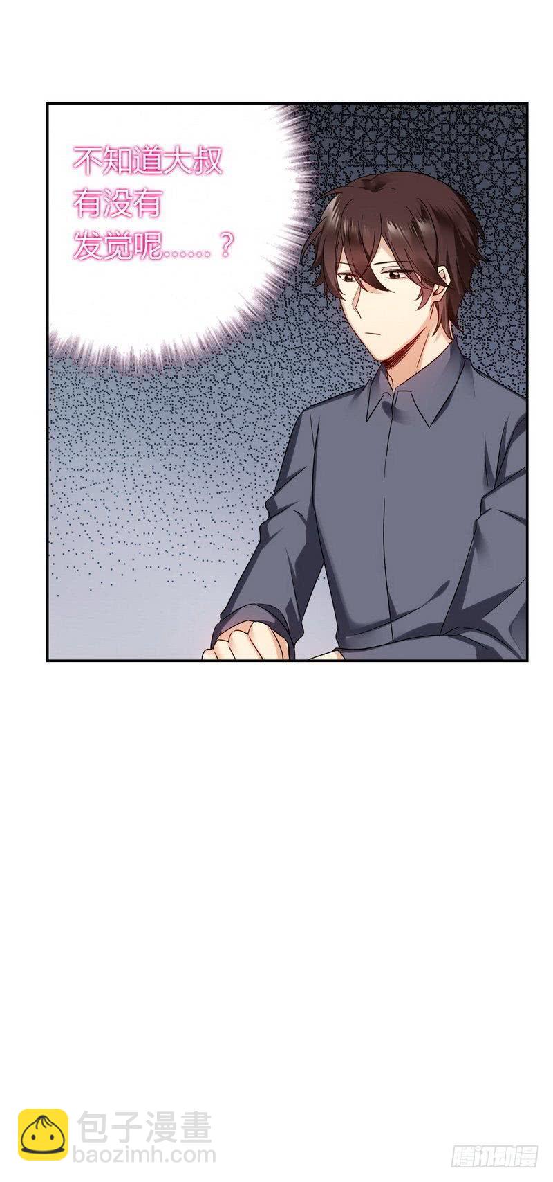 第62话 百分百信任-第65话